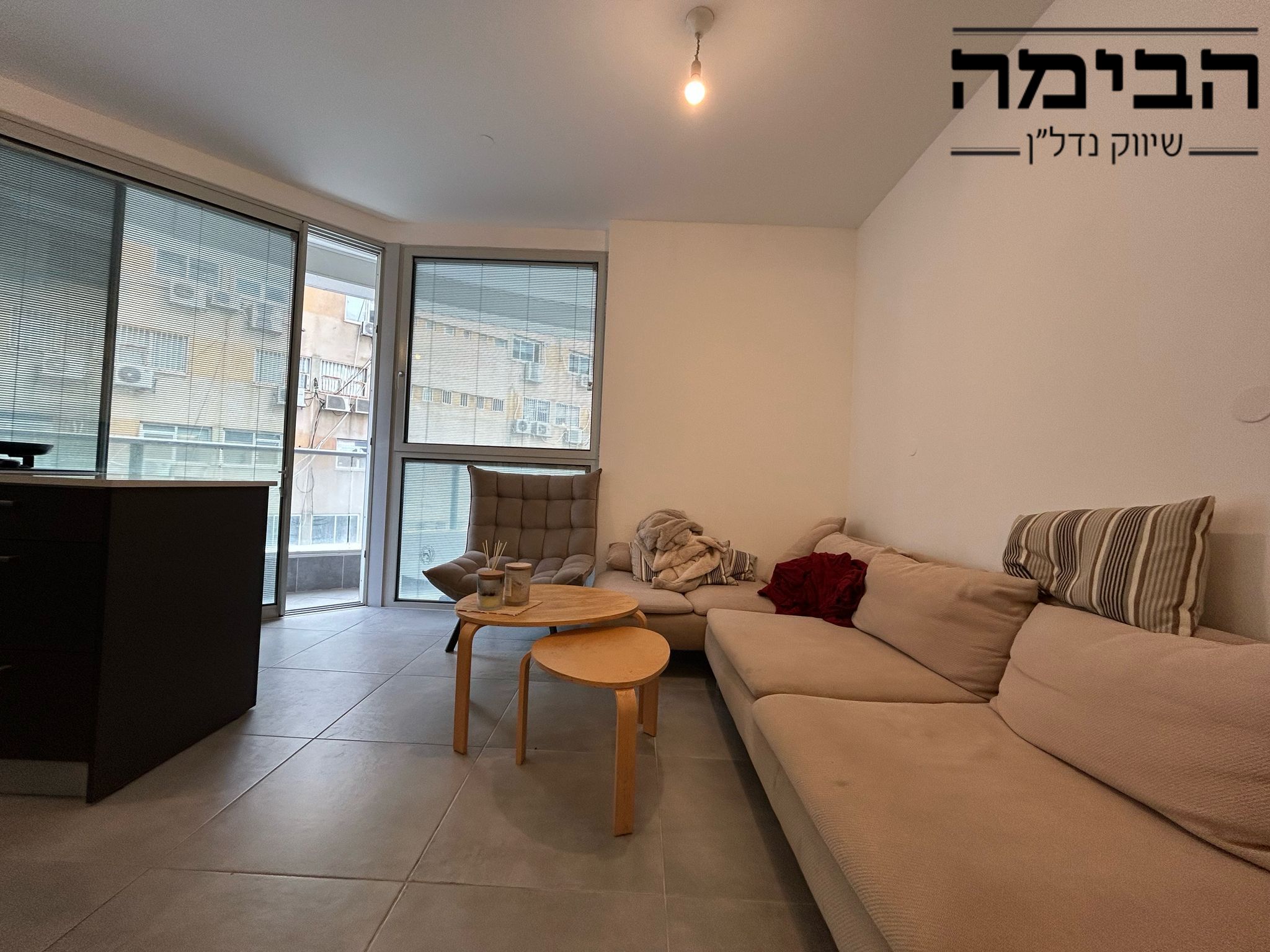 מהסמארטפון שלי